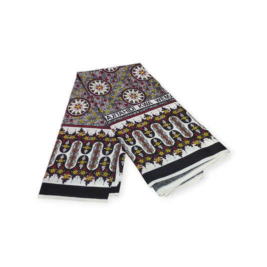 Pair of Rivatex Lesos: Vibrant Red, Yellow, Black, White Design with Inspiring Swahili Message, Made in Kenya
