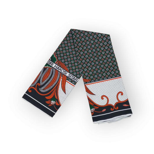 Pair of Rivatex Lesos: Dark Green with Intricate Multi-Color Floral Designs & Meaningful Swahili Text, Made in Kenya